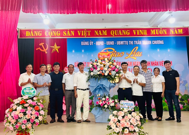 Thị trấn Thanh Chương: Buổi giao lưu, gặp mặt thân mật và ý nghĩa nhân ngày Doanh nhân Việt Nam 