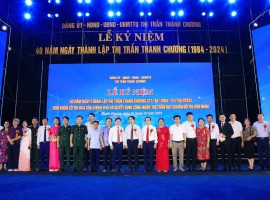 Lễ kỷ niệm 40 năm thành lập Thị trấn Thanh Chương (1984-2024) và đón nhận các danh hiệu cao quý